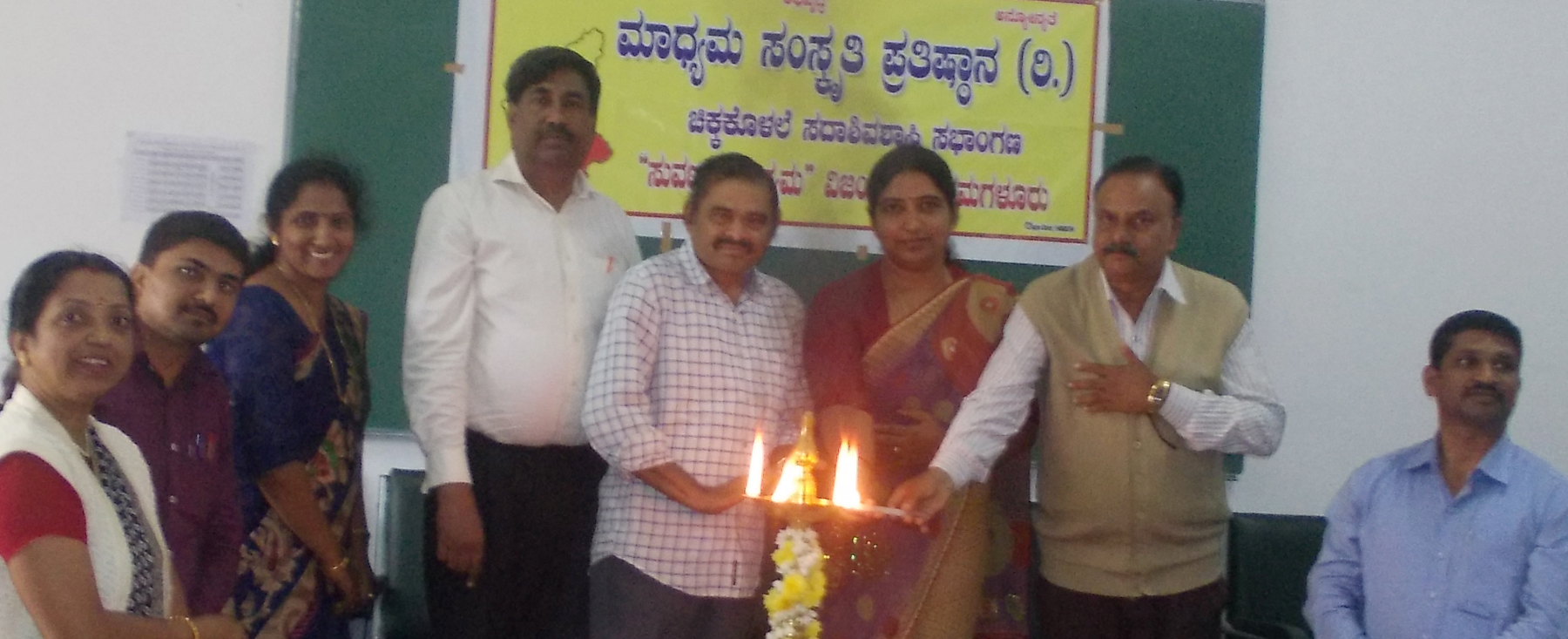 ಶಿಕ್ಷಕರ ಕಾರ್ಯ ಪರಮೋಚ್ಚ ತಪಸ್ಸು: ಚಟ್ನಳ್ಳಿ ಮಹೇಶ್